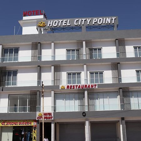 Hotel City Point Phalodi  Bagian luar foto